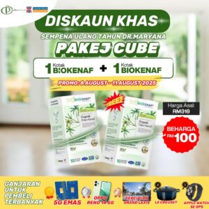Pakej Cube (PROMO)